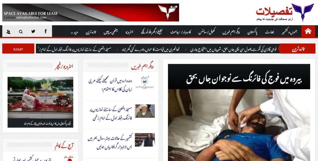 Image link