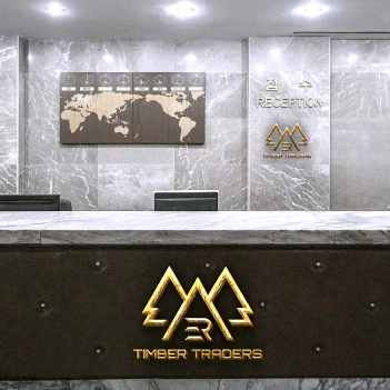 Er Timber Traders (3)